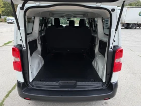 Toyota Proace VERSO 2.0D / 6 МЕСТА | Auto.bg — изображение 13