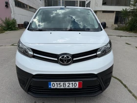 Toyota Proace VERSO 2.0D / 6 МЕСТА | Auto.bg — изображение 7