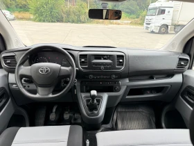 Toyota Proace VERSO 2.0D / 6 МЕСТА | Auto.bg — изображение 8