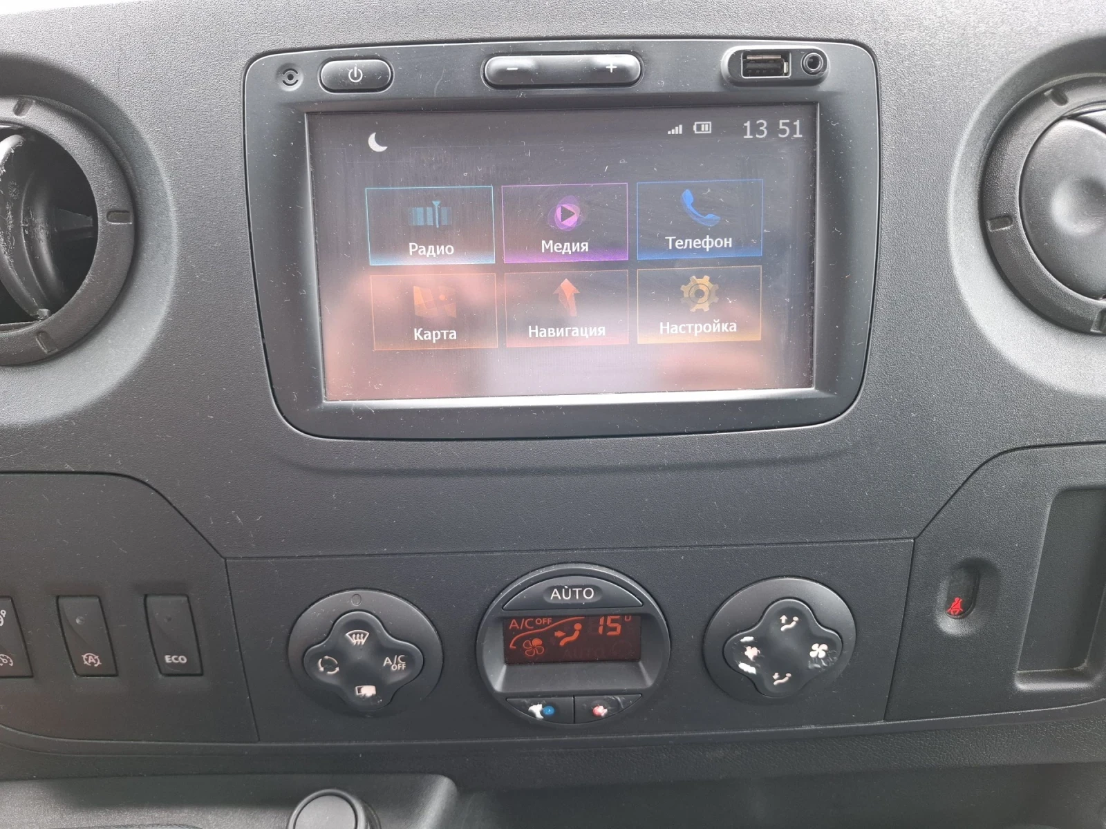 Renault Master 2.3dci | Mobile.bg   12