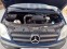 Обява за продажба на Mercedes-Benz 210 210 ~15 500 лв. - изображение 6