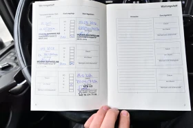 Scania R450, снимка 14