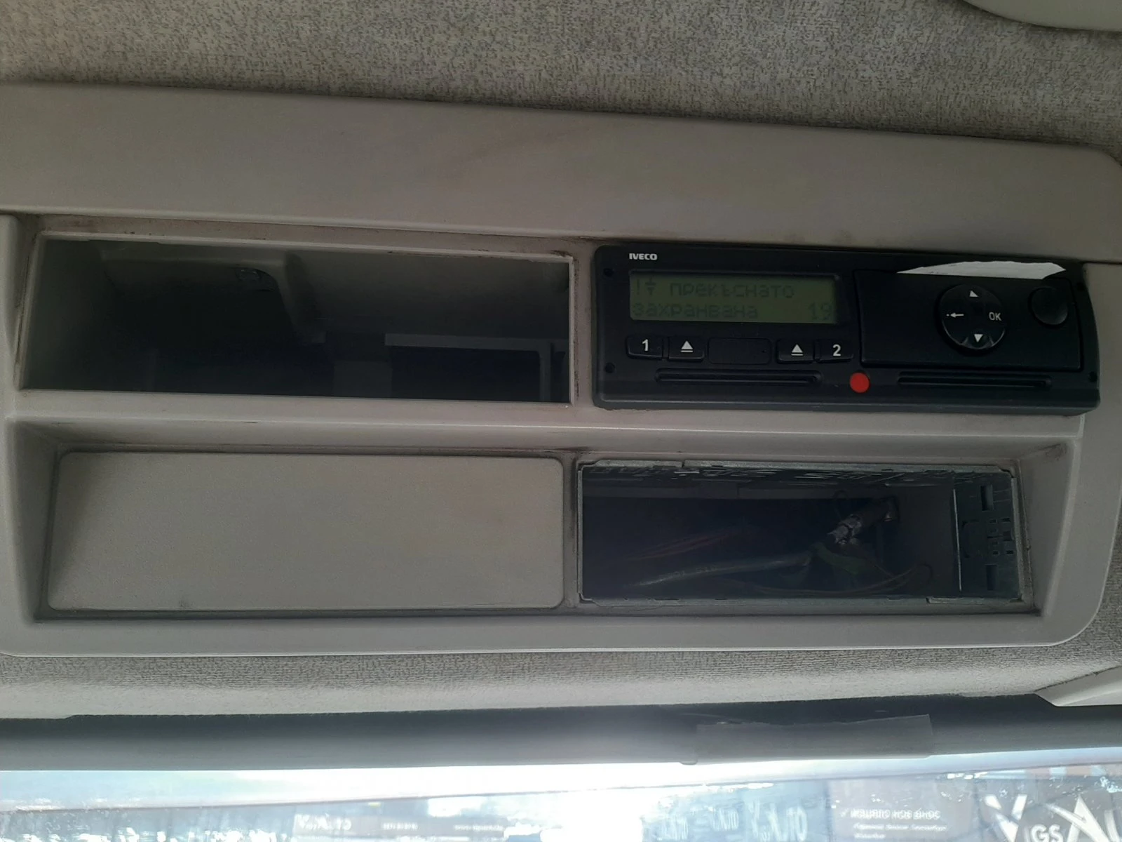 Iveco Eurocargo 80-18 | Mobile.bg � ����������� 11
