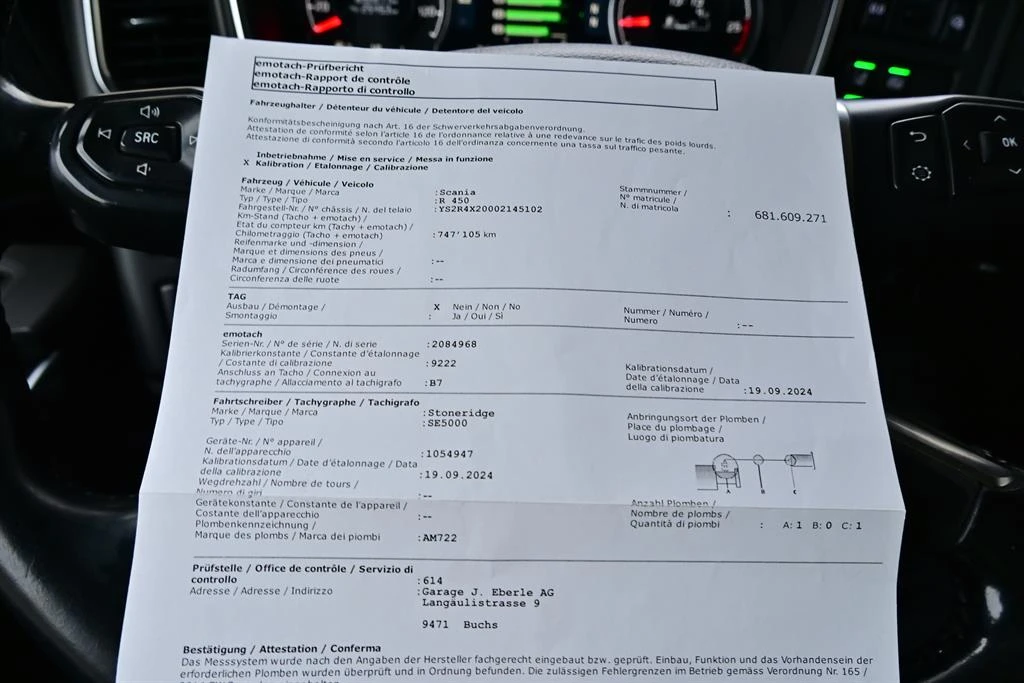 Scania R 450 | Mobile.bg � ����������� 15