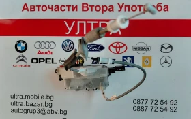 PSA444128 Задна дясна брава за Peugeot 208 II, Opel Corsa F  53M1A006454, снимка 1