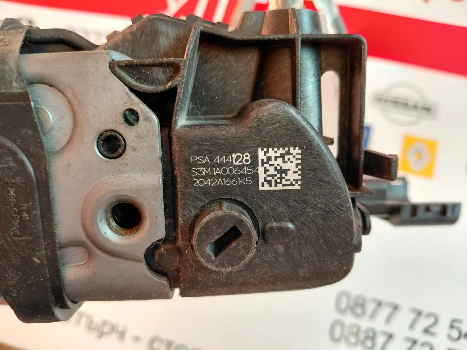 PSA444128 ����� ����� ����� �� Peugeot 208 II, Opel Corsa F  53M1A006454 | Mobile.bg � ����������� 6