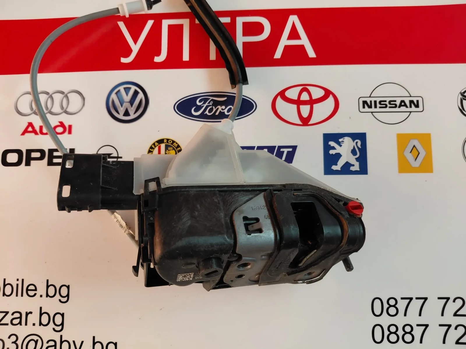 PSA444128 ����� ����� ����� �� Peugeot 208 II, Opel Corsa F  53M1A006454 | Mobile.bg � ����������� 2