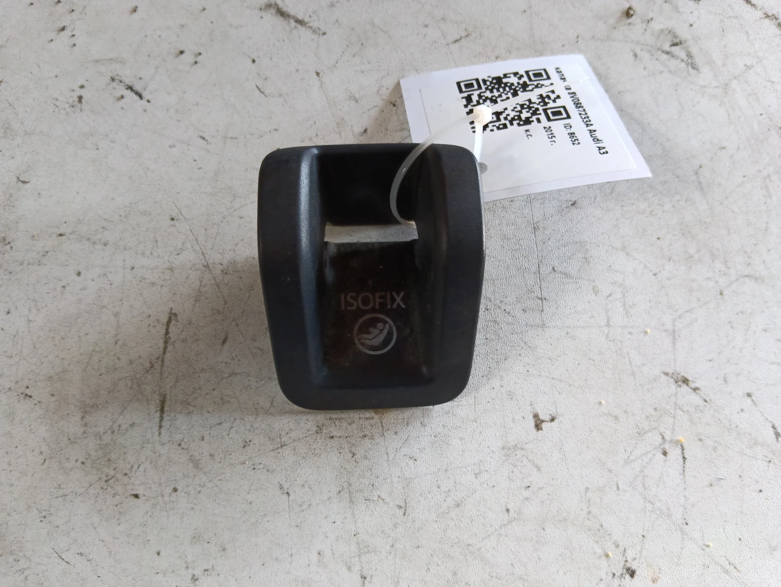 капачка 8V0887233A Audi A3