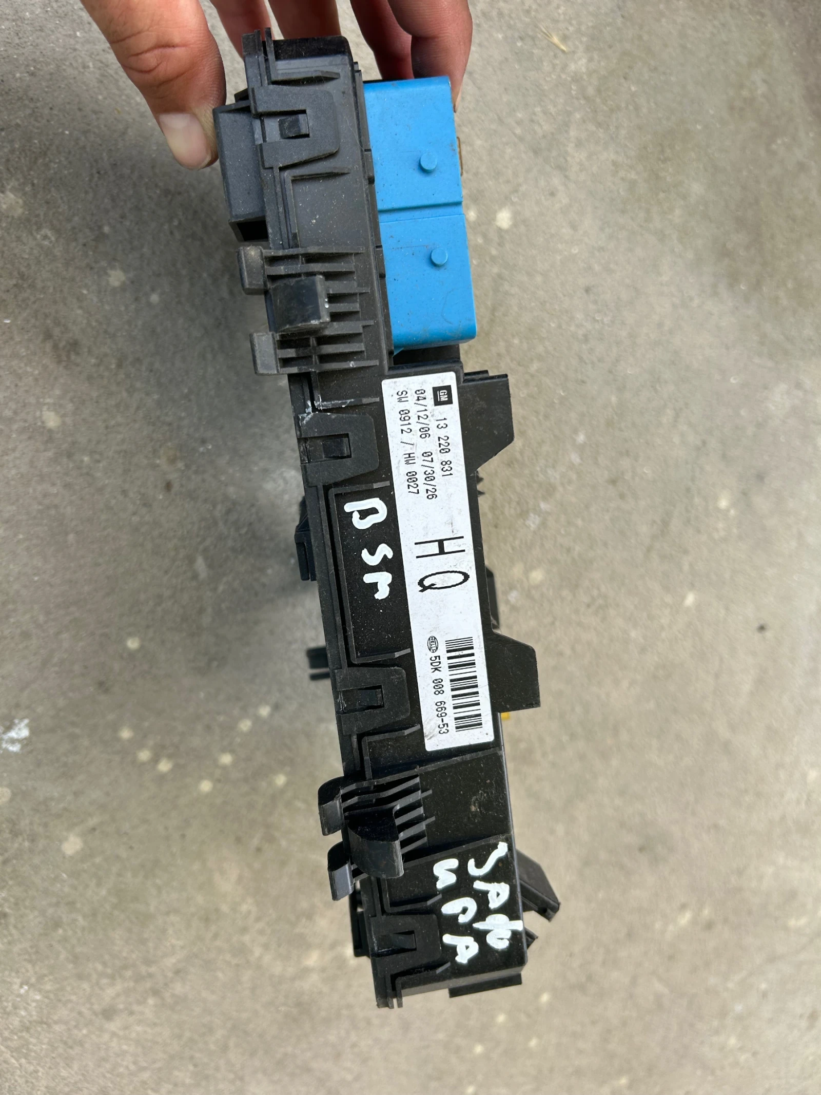 13220831 BSM модул OPEL ZAFIRA 5DK 008669-53