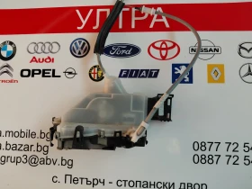 PSA444128 ����� ����� ����� �� Peugeot 208 II, Opel Corsa F  53M1A006454 | Mobile.bg � ����� ������ 3