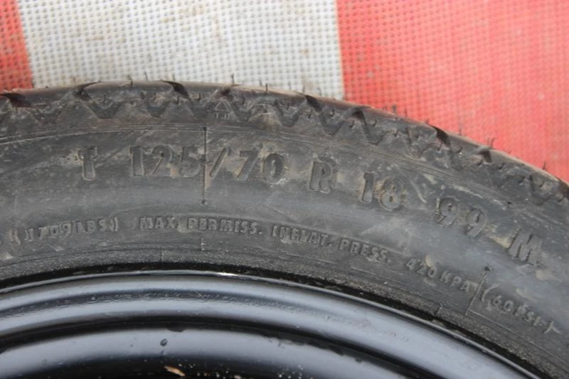 ���� � ������ 125/80R18 | Mobile.bg � ����������� 7
