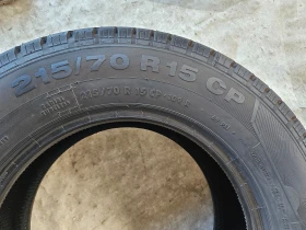  215/70R15 | Mobile.bg    7