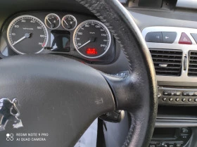 Peugeot 307 2.0 I/Панорама/Климатроник , снимка 13