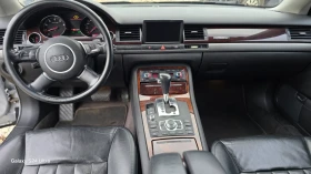 Audi A8 3.7i Quattro Automat, снимка 6