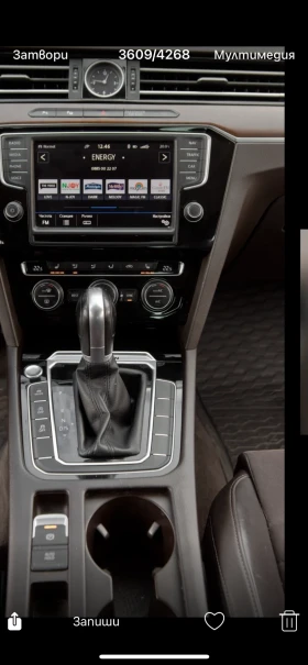 VW Passat 4 MOTION High Line 190 k., снимка 7