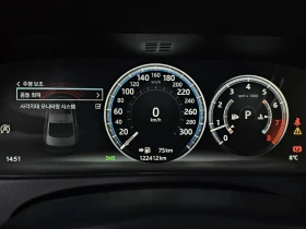 Jaguar Xf Xf (X260) 25T Portfolio , снимка 7