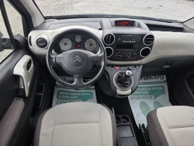 Citroen Berlingo 1.6hdi, снимка 13