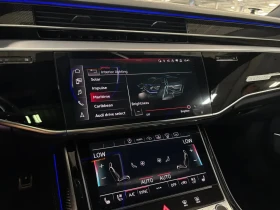 Audi S8, снимка 15