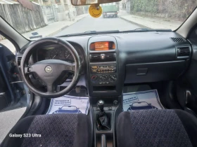 Opel Astra 1, 6 бензин , снимка 11