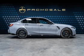 BMW M3 xDrive Competition | Mobile.bg    6