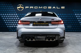 BMW M3 xDrive Competition | Mobile.bg    5