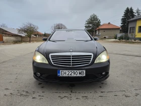  Mercedes-Benz S 320