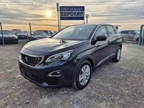 Peugeot 3008 1.5HDI Автомат, снимка 1