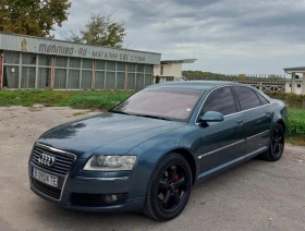 Audi A8, снимка 7