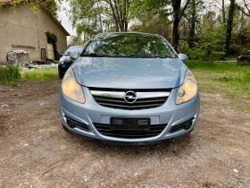 Обява за продажба на Opel Corsa 1.2 GAS ~4 000 лв. - изображение 1