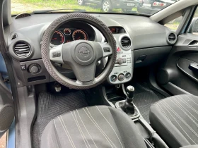 Обява за продажба на Opel Corsa 1.2 GAS ~4 000 лв. - изображение 8