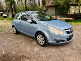Обява за продажба на Opel Corsa 1.2 GAS ~4 000 лв. - изображение 1