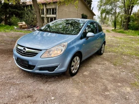 Обява за продажба на Opel Corsa 1.2 GAS ~4 000 лв. - изображение 6