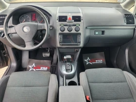 VW Touran 2.0TDI DSG 6+ 1 - 10600 лв. - 31201342 6