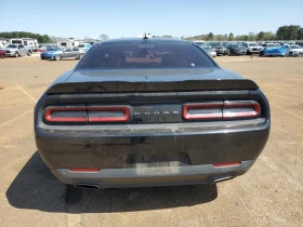 Dodge Challenger 3.6V6* SXT - 17900 лв. - 59148158 5
