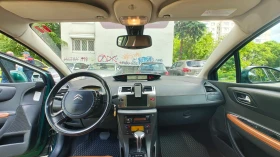 Citroen C4 1.6 AUTOMATIC Бензин - 3800 лв. - 39950726 8