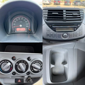 Suzuki Alto 1.0* 82ps*  | Mobile.bg    15