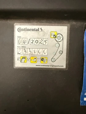 VW Passat - 6700 € / 13104.06 лв. - 85079959 10