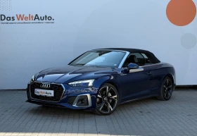 Audi A5 | Mobile.bg � ����� ������ 2