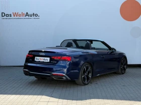 Audi A5 | Mobile.bg � ����� ������ 3