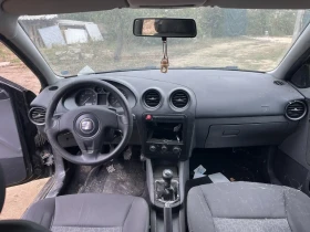 Seat Ibiza - 10 € - 44451267 8
