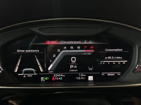 Audi S8 | Mobile.bg � ����� ������ 7