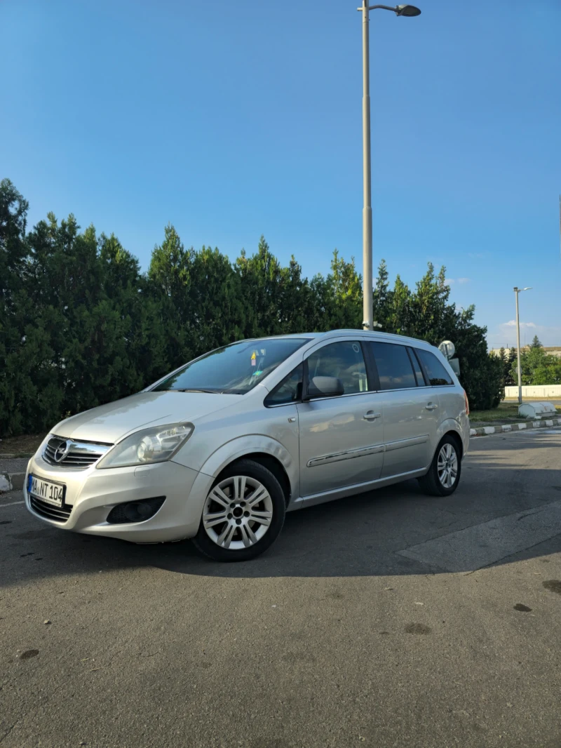 Opel Zafira 1.7CDTI, снимка 1 - Автомобили и джипове - 47109847