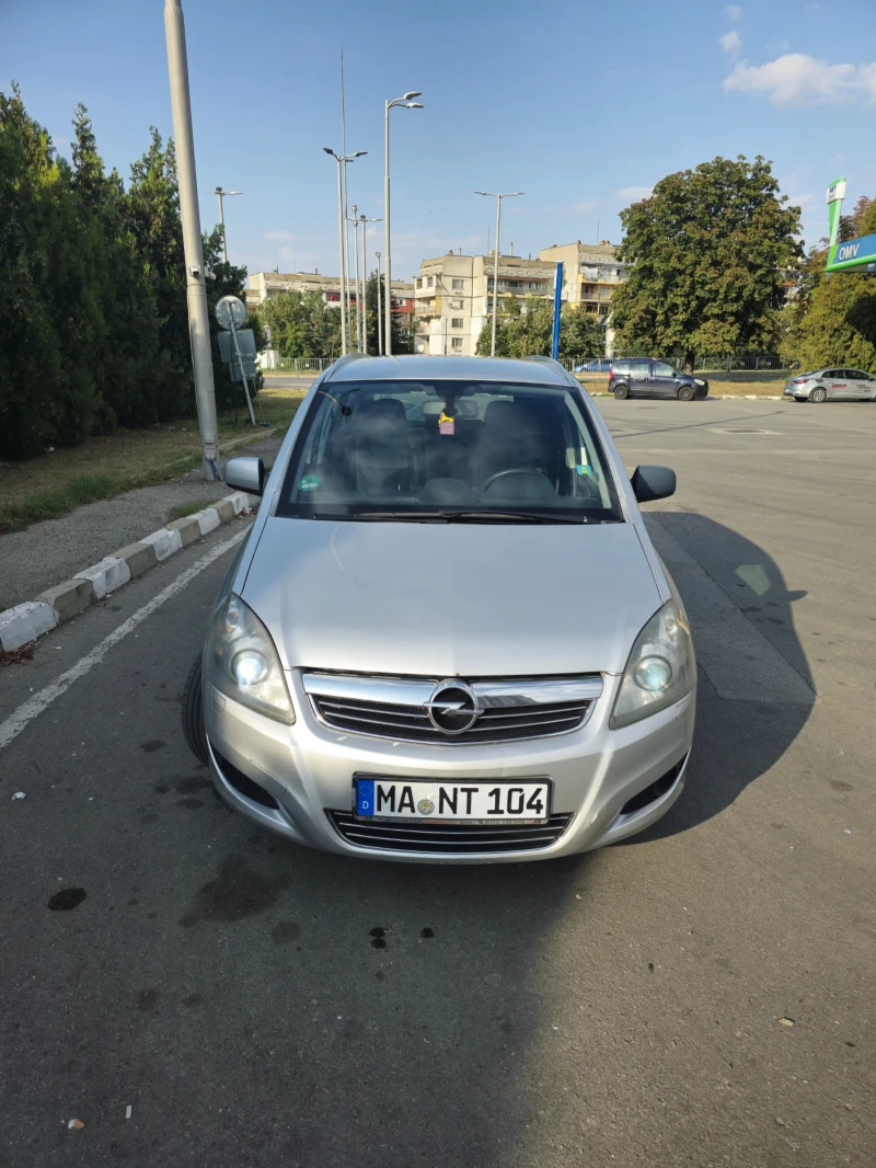 Opel Zafira 1.7CDTI, снимка 8 - Автомобили и джипове - 47109847