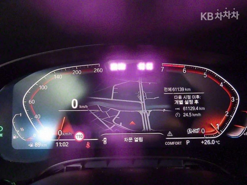 BMW 520 520i, снимка 9 - Автомобили и джипове - 51848578