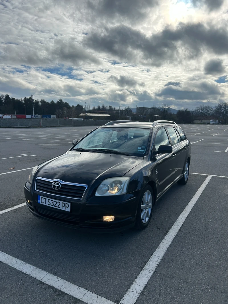 Toyota Avensis 2.0 / 116к /D4D - 4300 лв. / 2198.56 € - 69290250 1