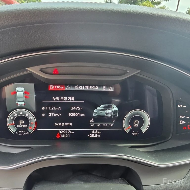 Audi A6 45TFSI* MATRIX* PREMIUM* ПОДГРЕВ* ОБДУХВАНЕ* LANE*, снимка 10 - Автомобили и джипове - 54741581