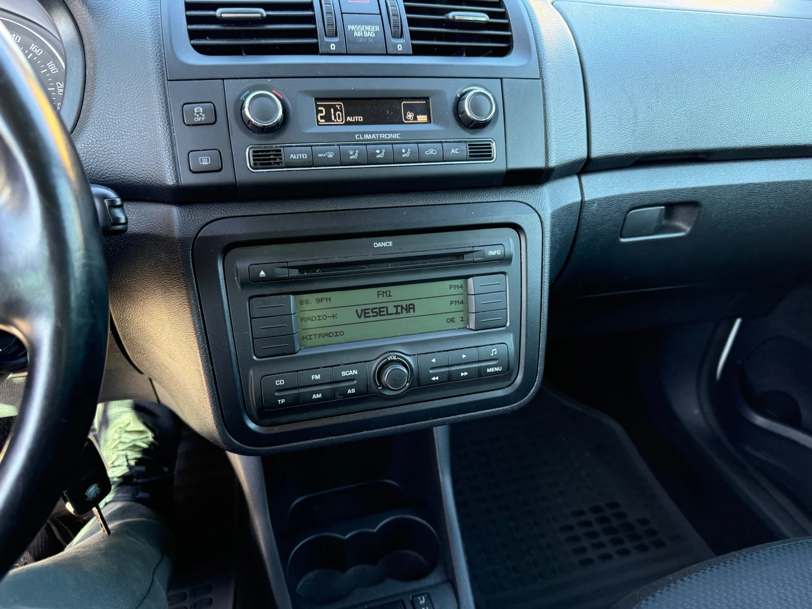 Skoda Fabia 1.6 tdi | Mobile.bg   11