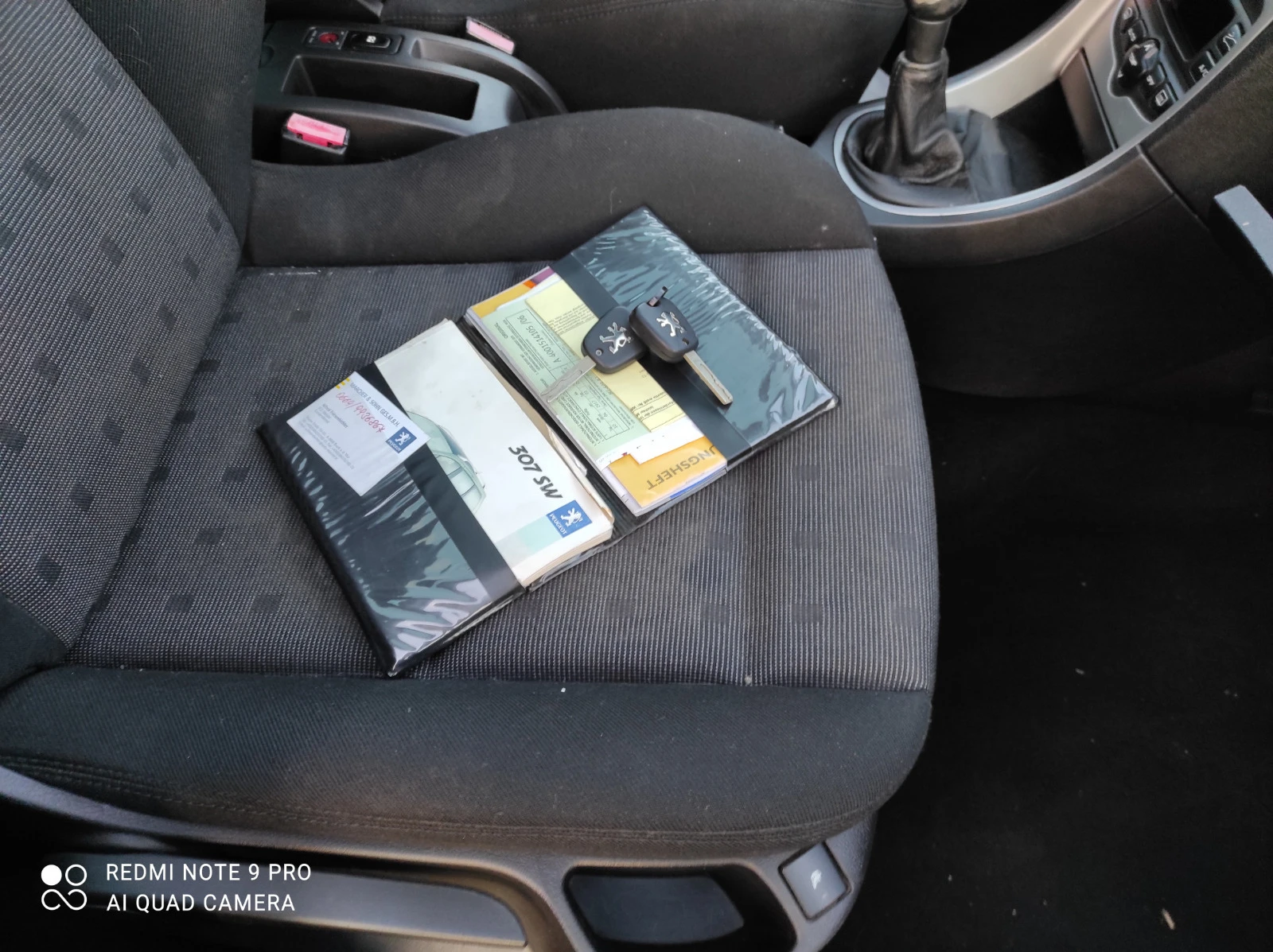 Peugeot 307 2.0 I//  | Mobile.bg   16