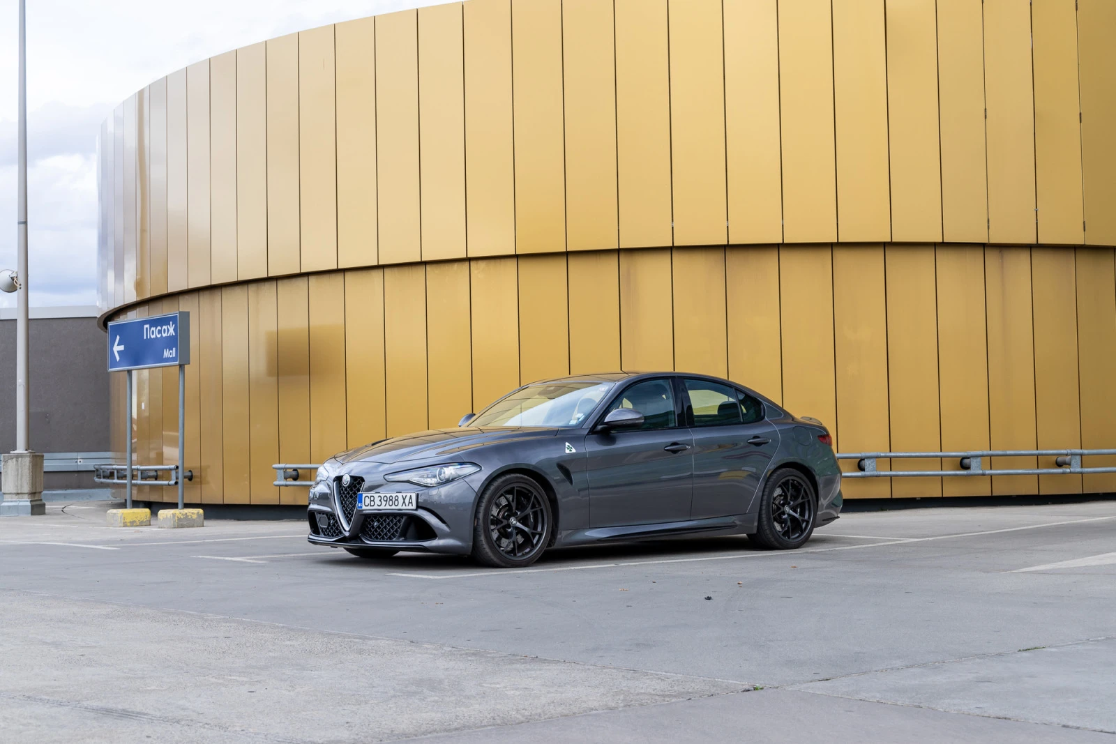 Alfa Romeo Giulia Quadrifoglio - изображение 5