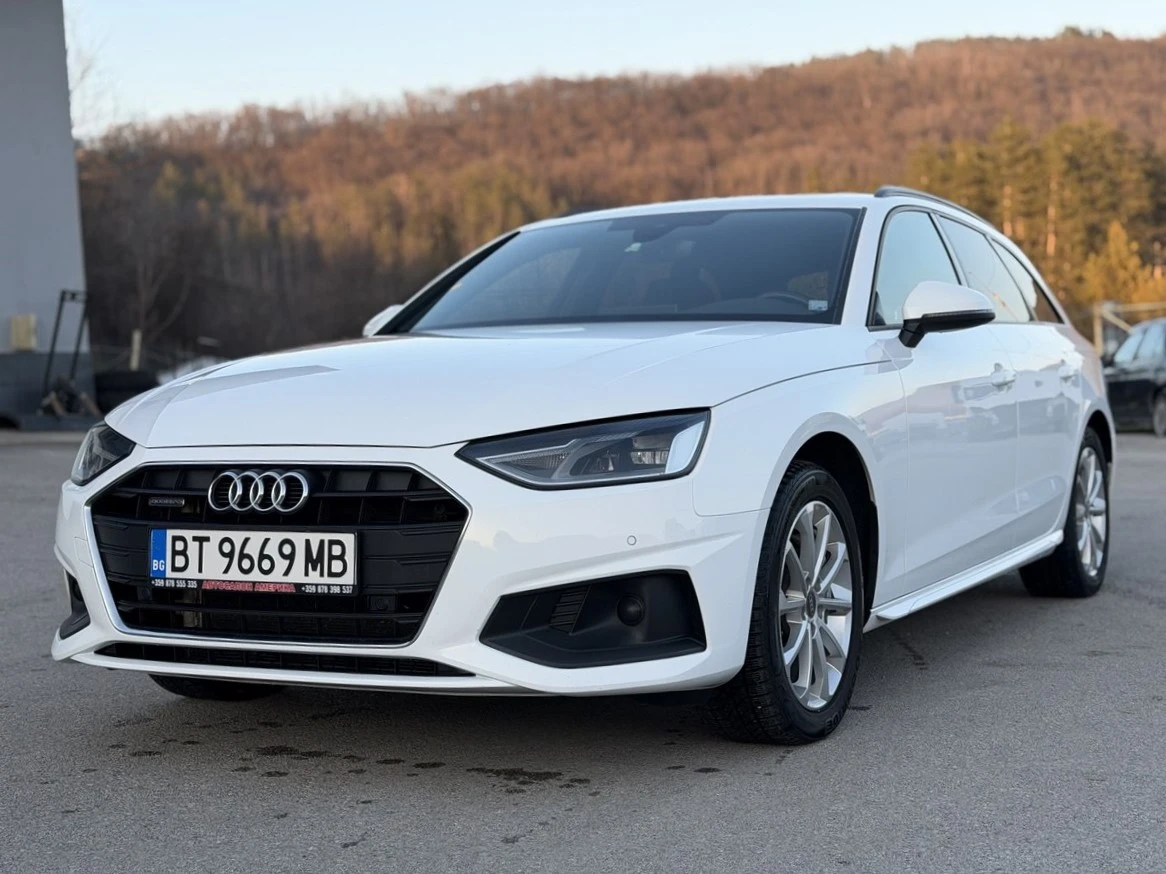 Audi A4 4.0TDI S-LINE QUATTRO 
